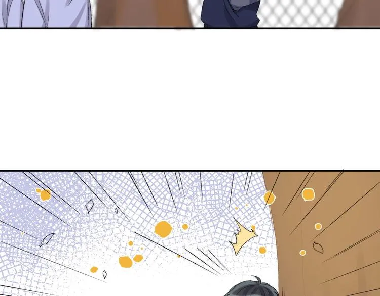 第38话 他的秘密 第80页