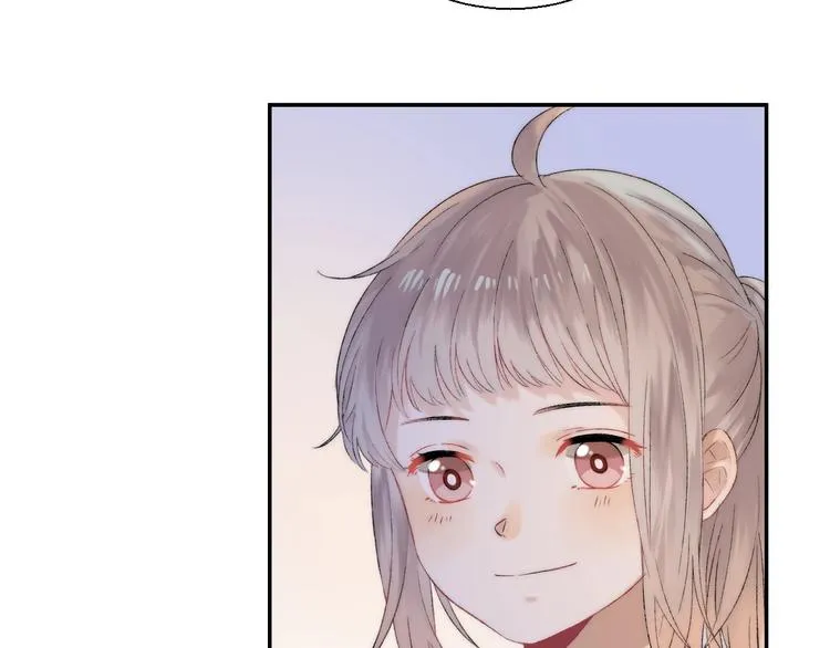 第41话 接力赛 第20页