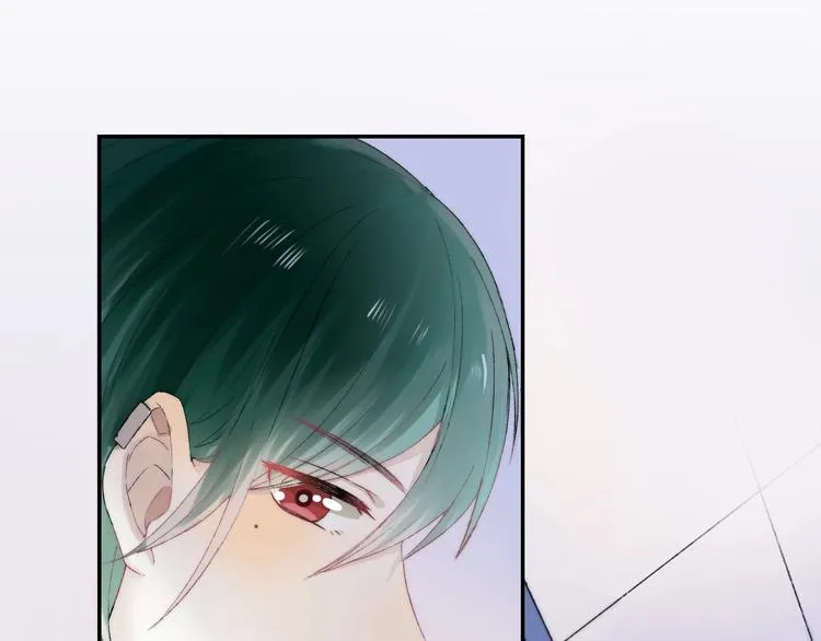 第41话 接力赛 第47页