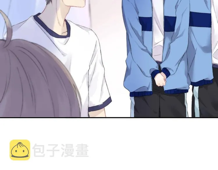 第43话 听不见的告白 第53页