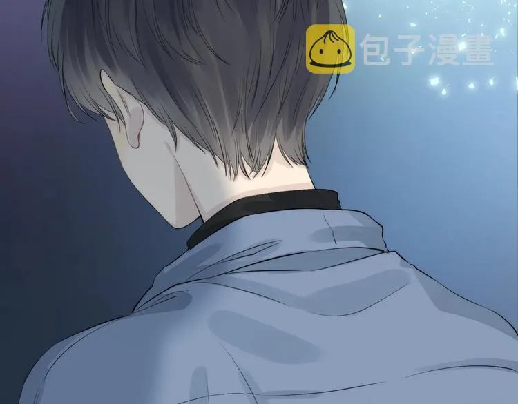 第61话 真实的我 第75页