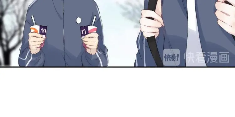 次元旋风系列 第八弹 第13页