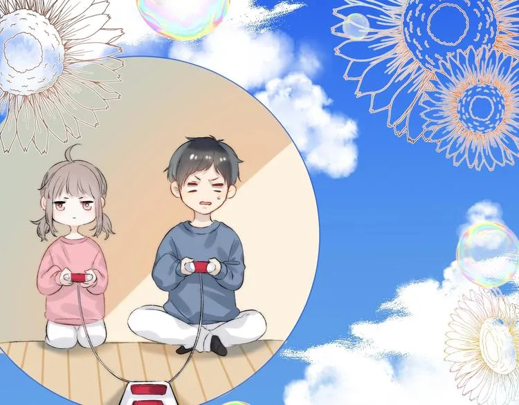 次元旋风系列 第八弹 第53页