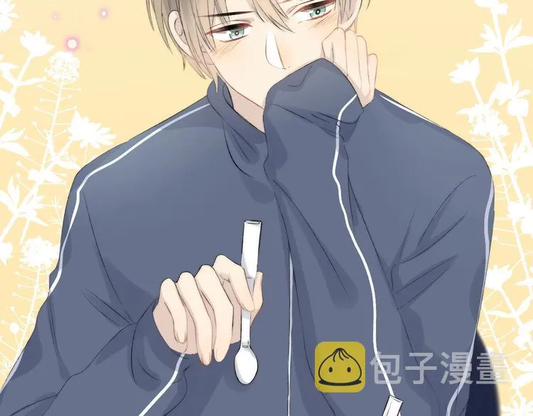 次元旋风系列 第八弹 第61页