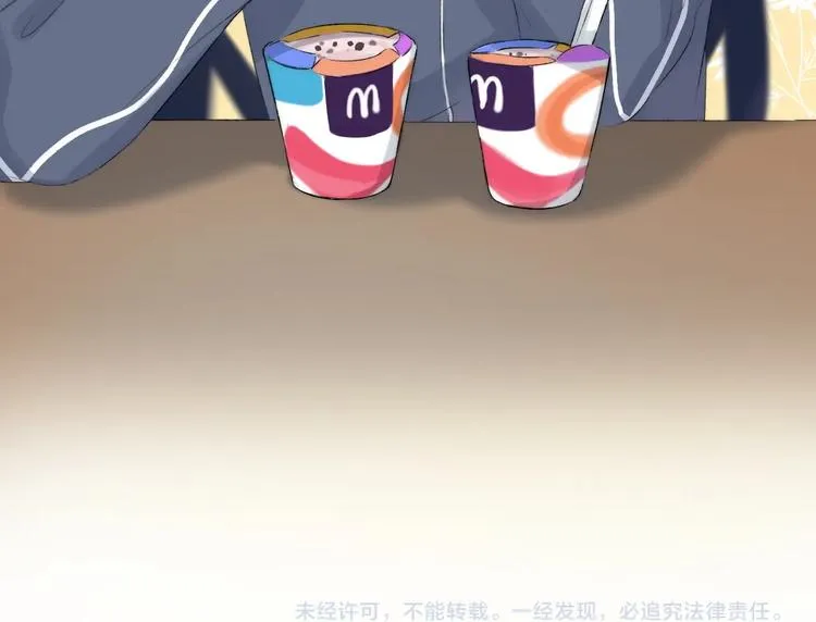 次元旋风系列 第八弹 第62页