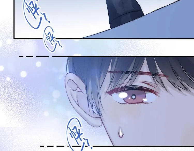第71话 陪你踏入黑暗 第109页