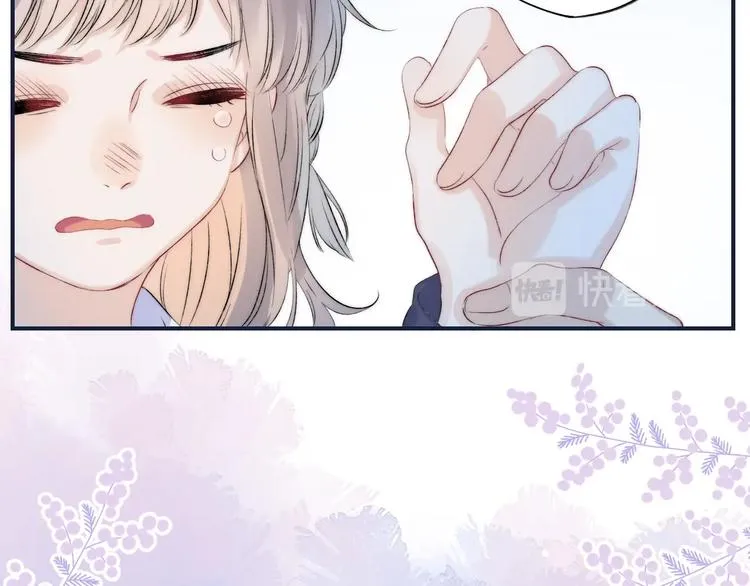 第76话 真实的心意 第16页