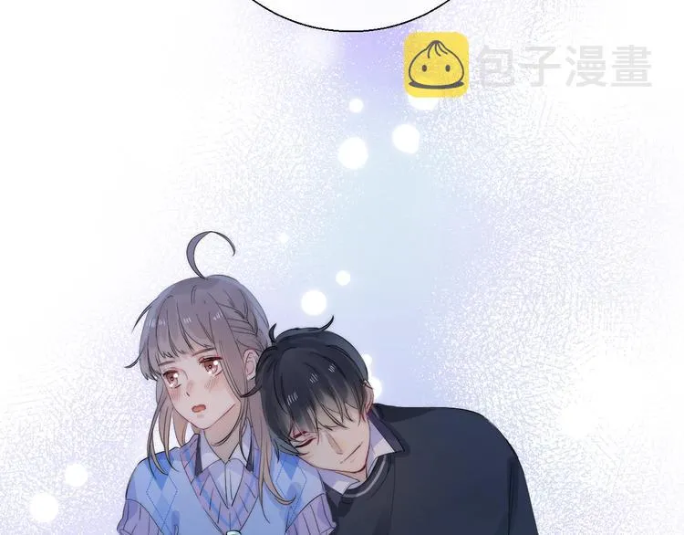 第76话 真实的心意 第52页