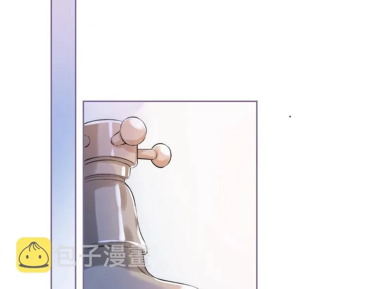 第76话 真实的心意 第55页