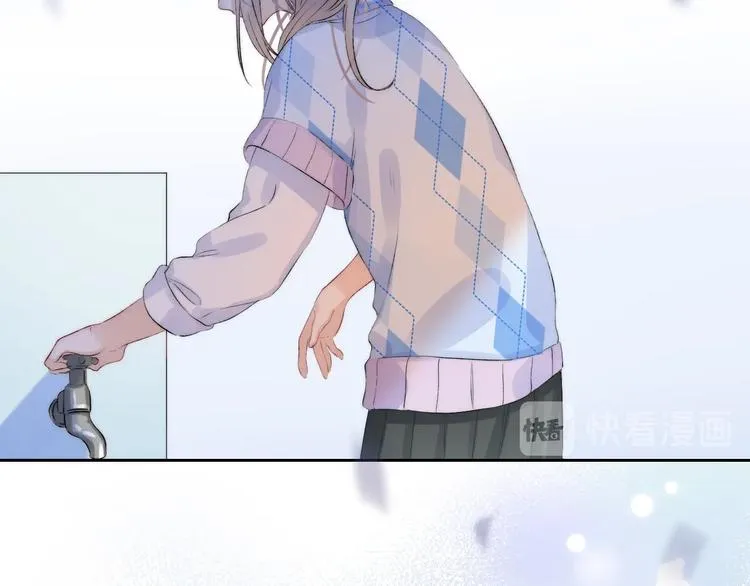 第76话 真实的心意 第58页