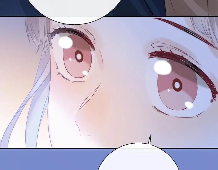 第76话 真实的心意 第88页