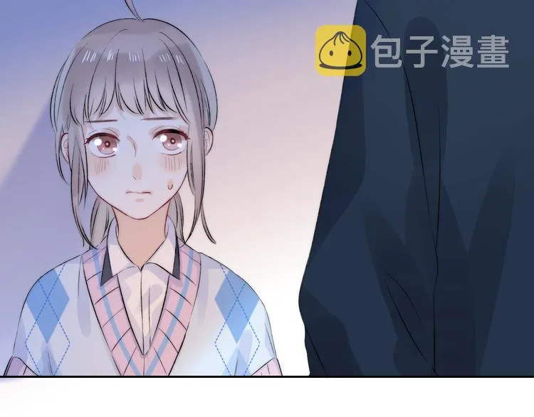 第76话 真实的心意 第92页