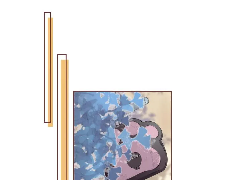 第77话 她的小心机 第10页