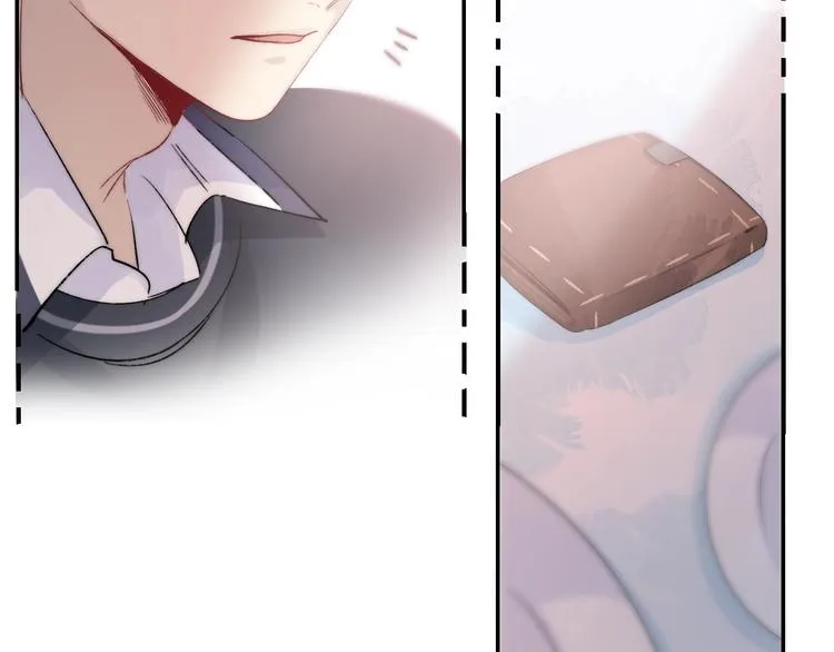 第77话 她的小心机 第87页