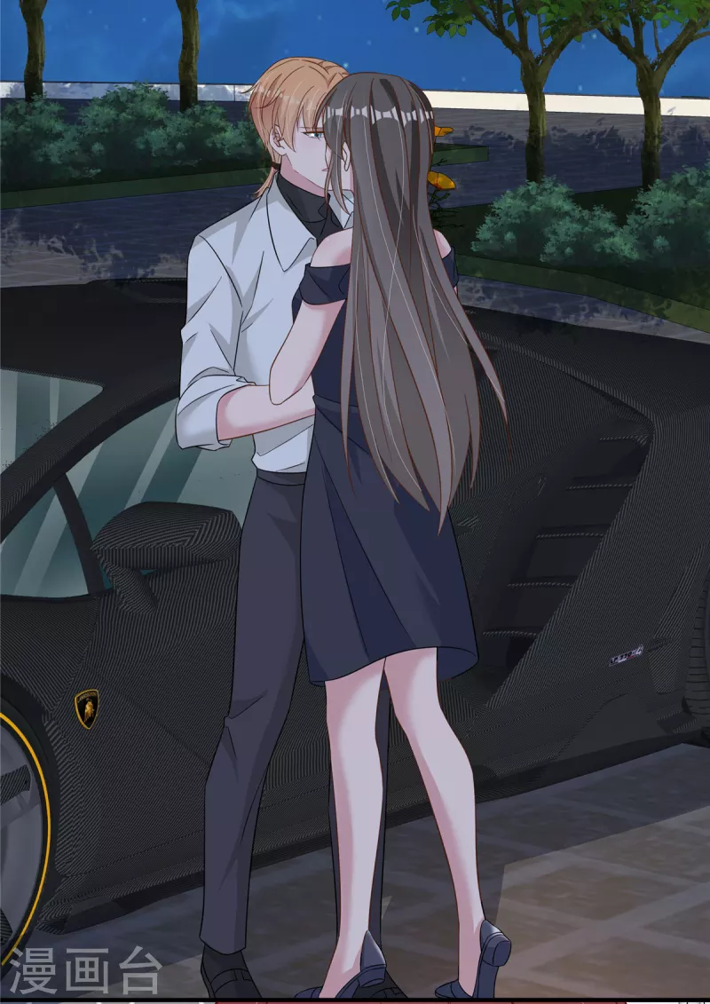 第57话 她说什么！ 第13页