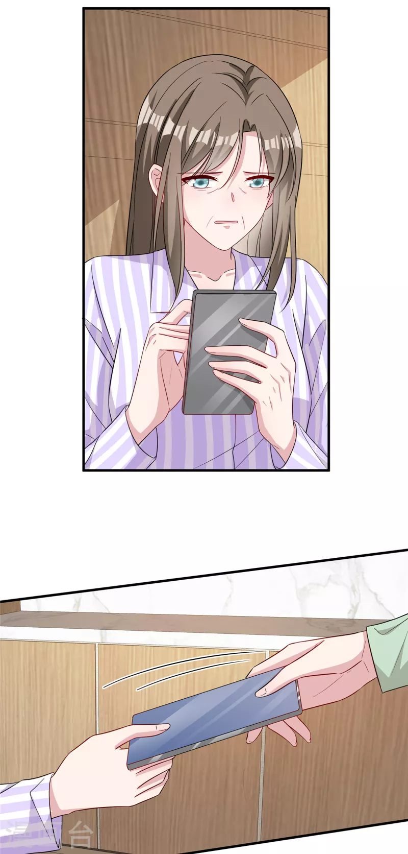 第73话 得知真相 第23页
