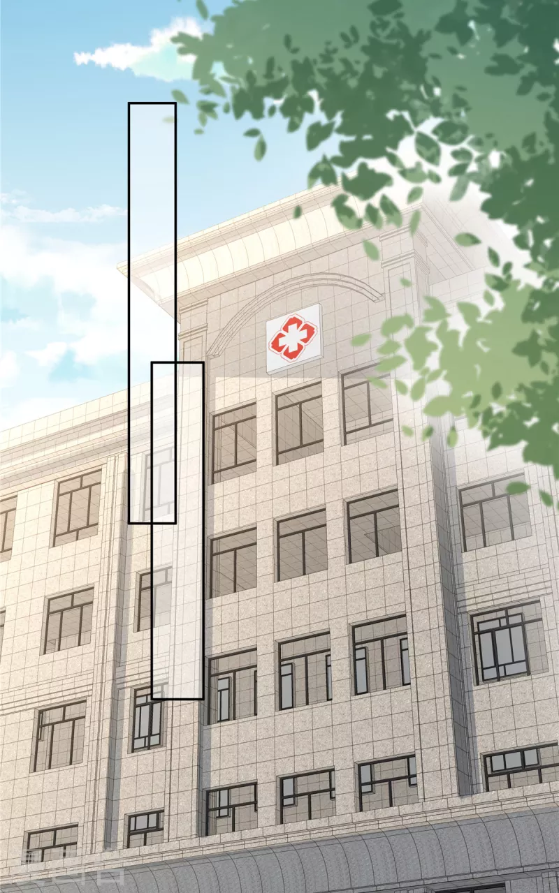 第19话 他想要我的命 第13页