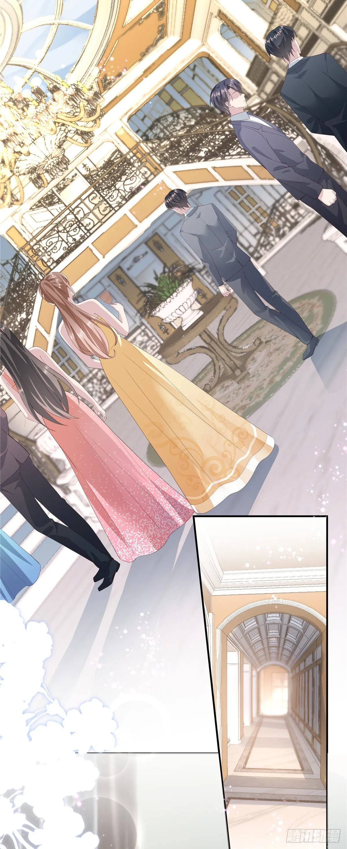 第1话 结婚三年却是背叛三年 第4页