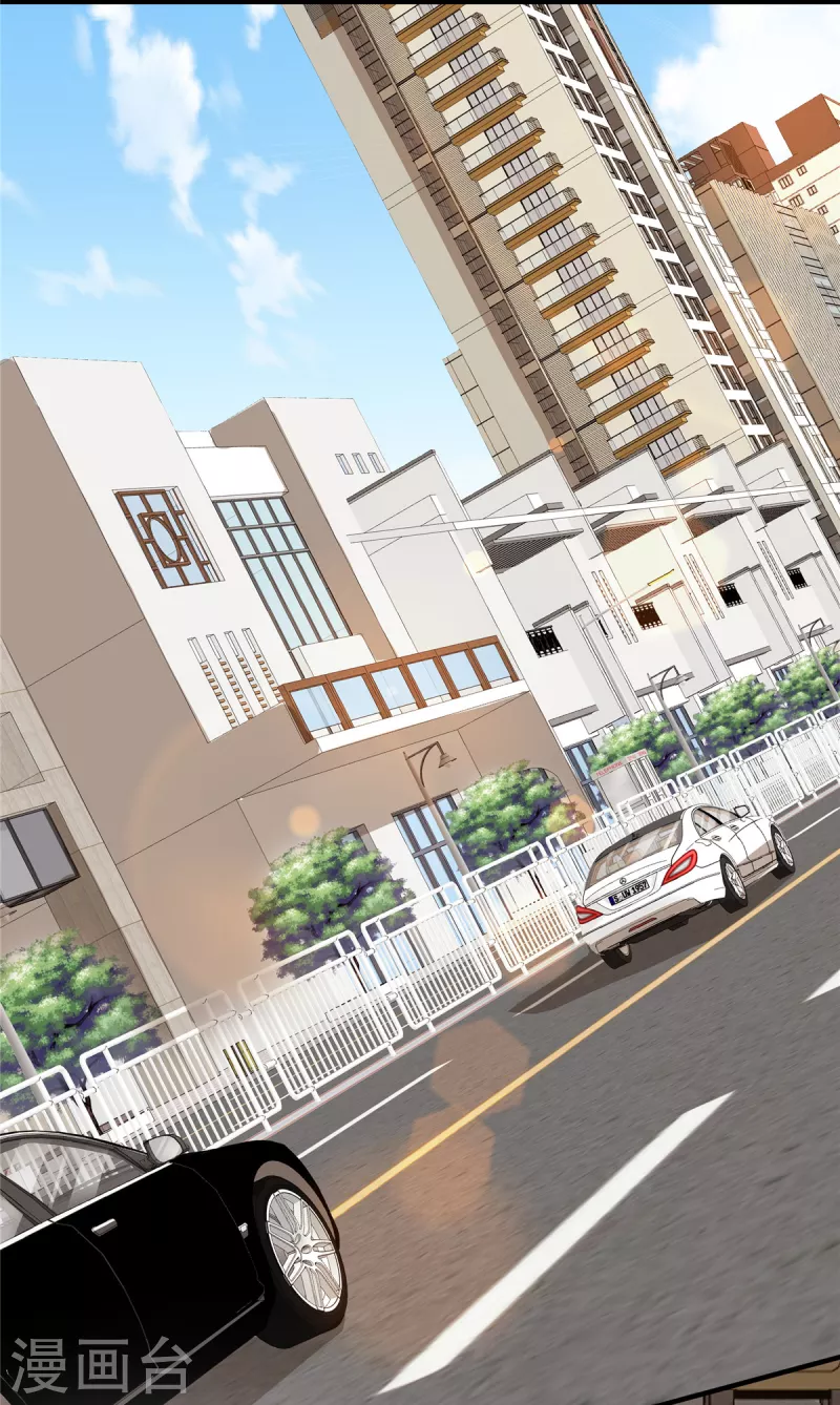 第40话 蓝幼薇，我要让你失去一切 第3页
