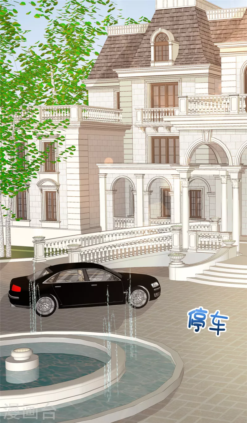 第40话 蓝幼薇，我要让你失去一切 第6页
