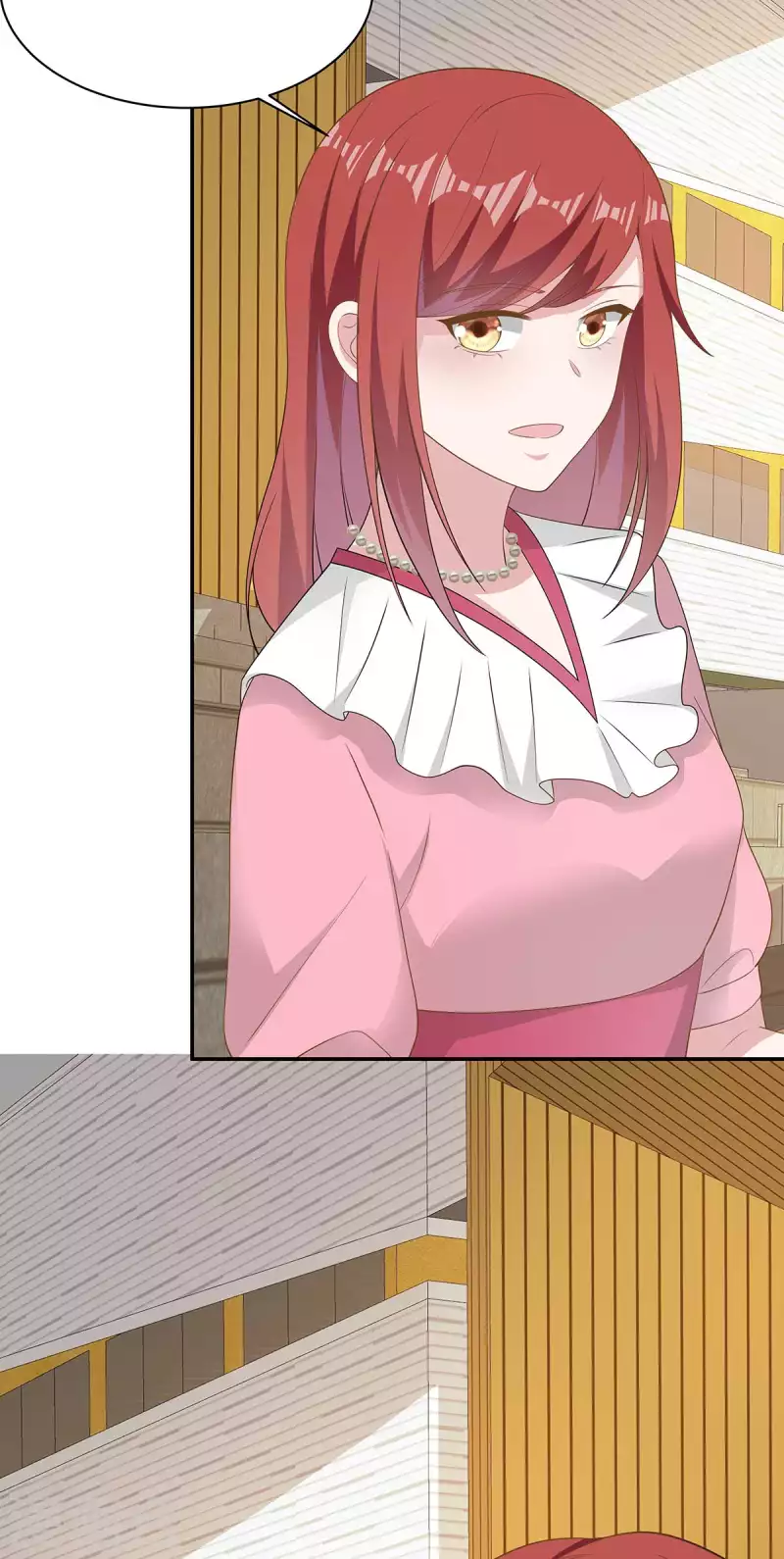 第38话 带小奶狗去上班 第4页
