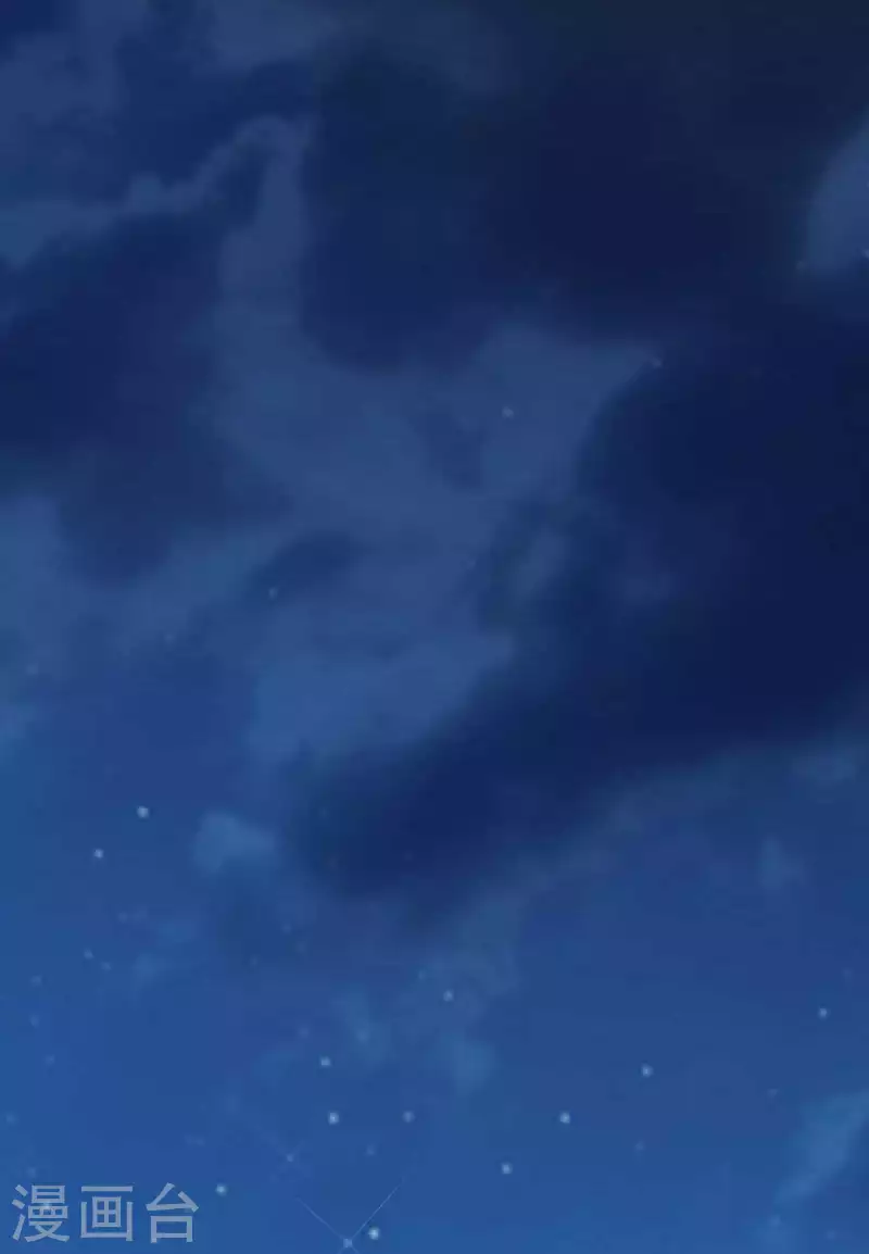 第38话 带小奶狗去上班 第19页
