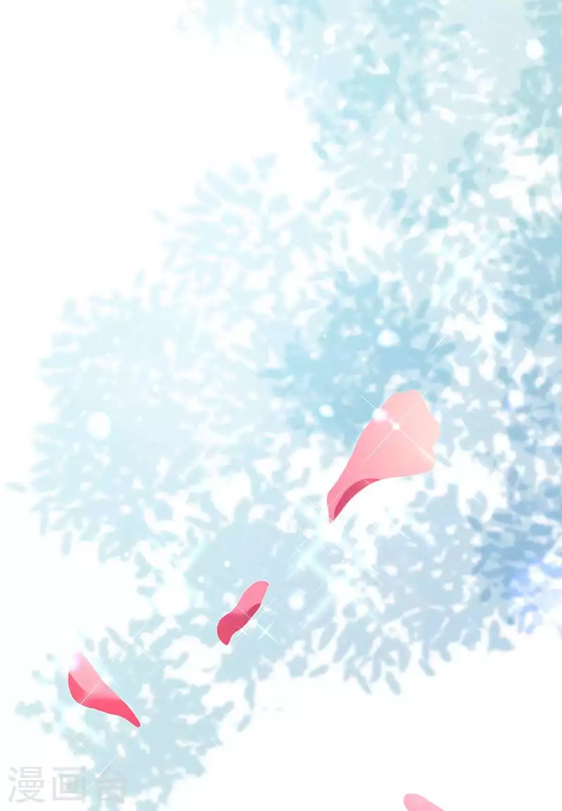 第38话 带小奶狗去上班 第23页