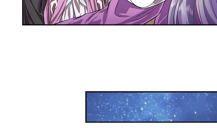 第69话 回医 第8页