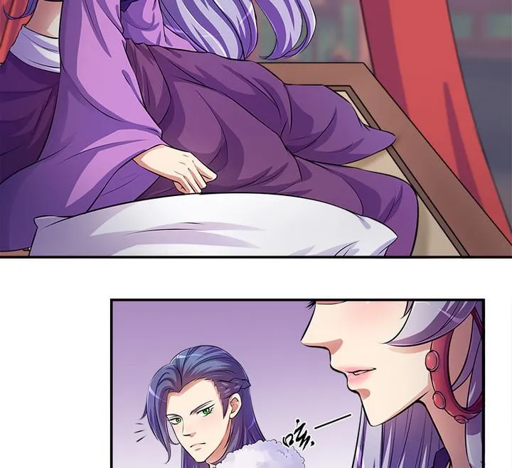 第65话 谁是首徒 第4页