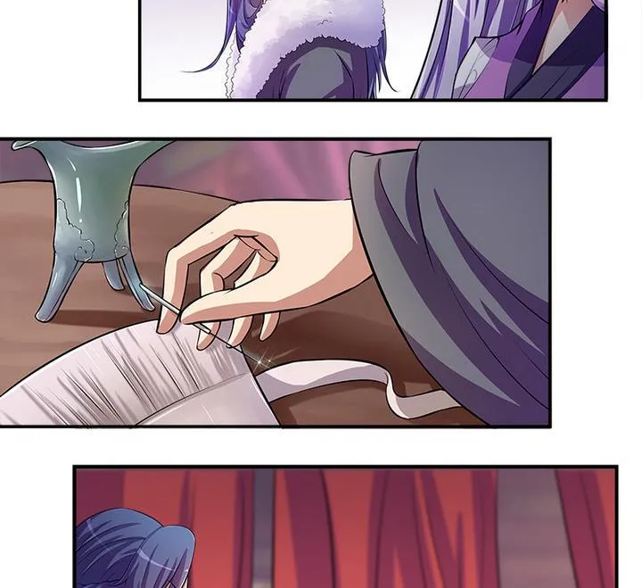 第65话 谁是首徒 第5页