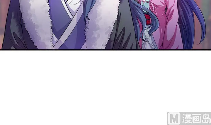 第65话 谁是首徒 第9页