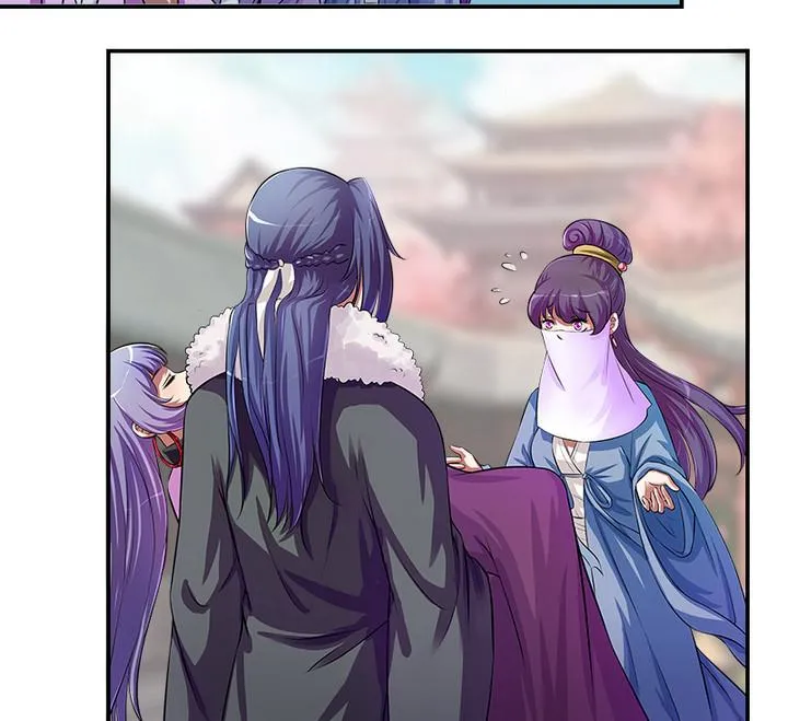 第63话 回抢师父 第23页