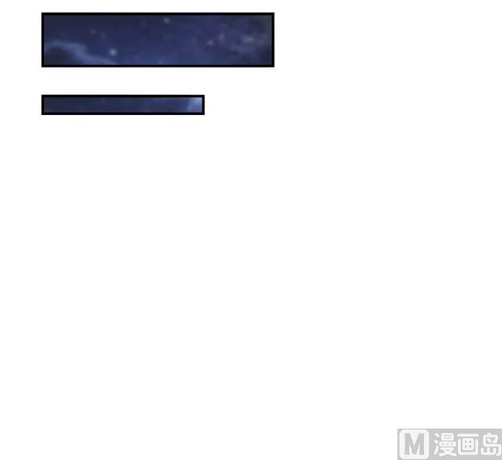 第58话 雁门郡 第31页