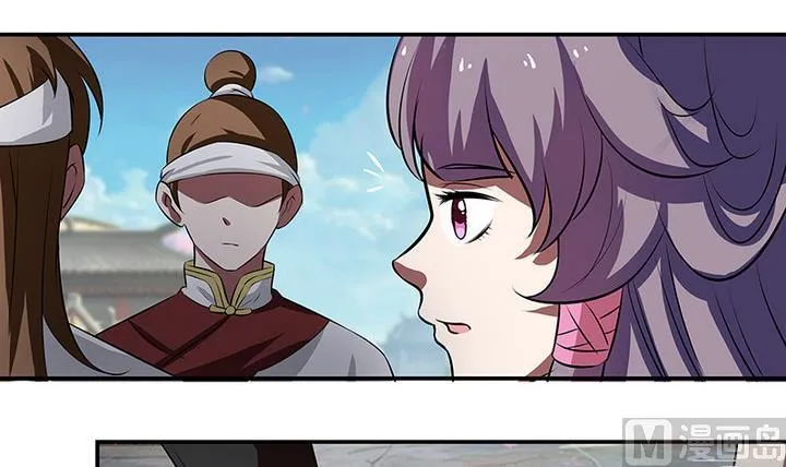 第54话 东土遇故人 第28页