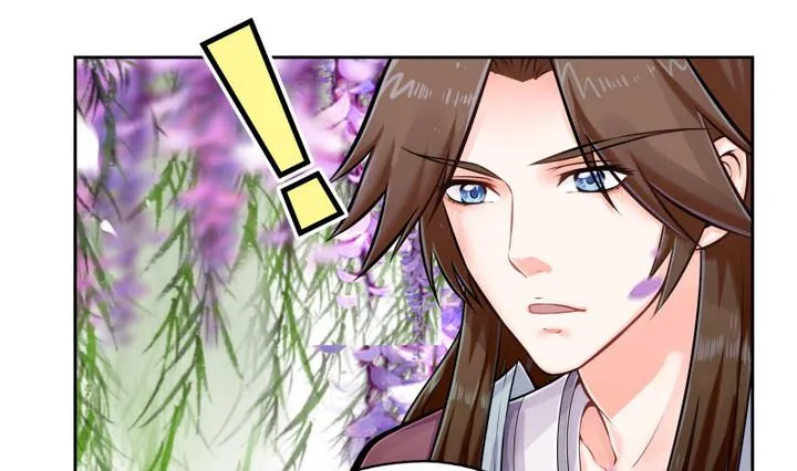 第5话 收徒 第2页
