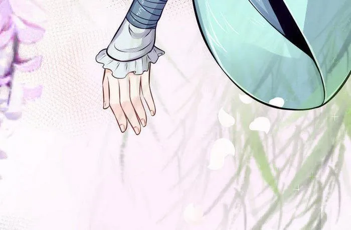 第5话 收徒 第29页