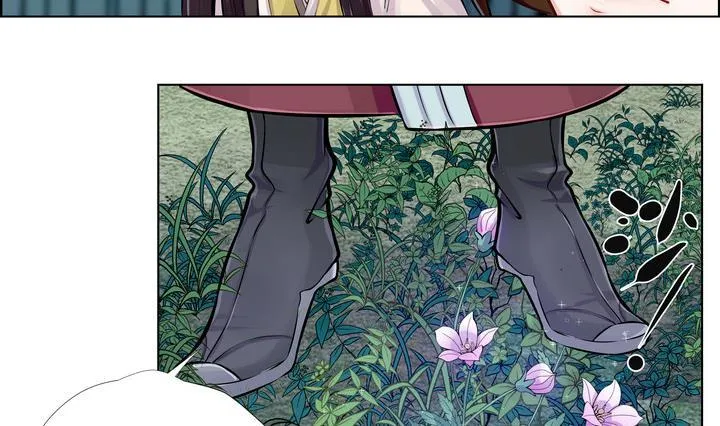 第8话 紫茎草 第21页