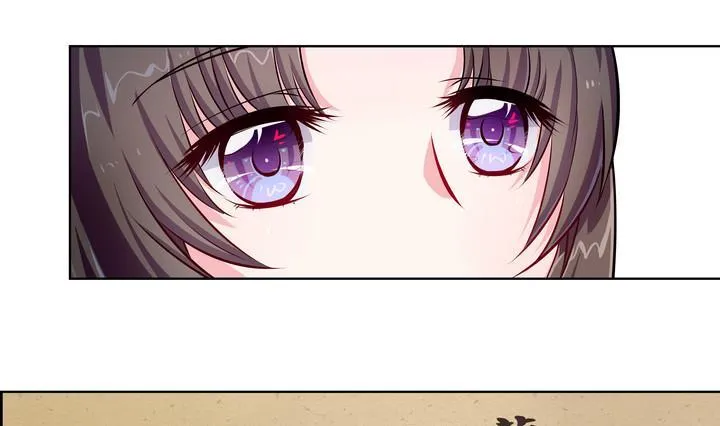 第10话 何日当归 第17页