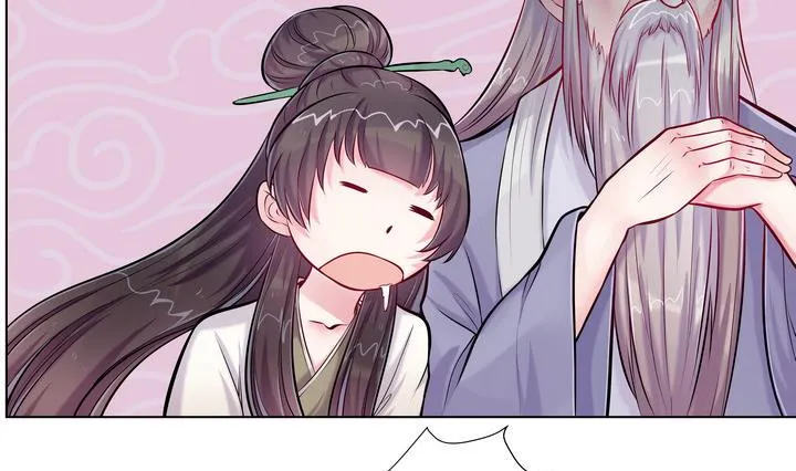 第11话 梦里花落不知数 第24页