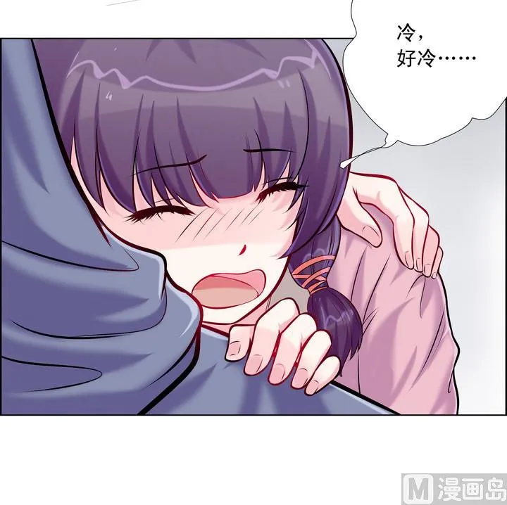 第11话 梦里花落不知数 第34页