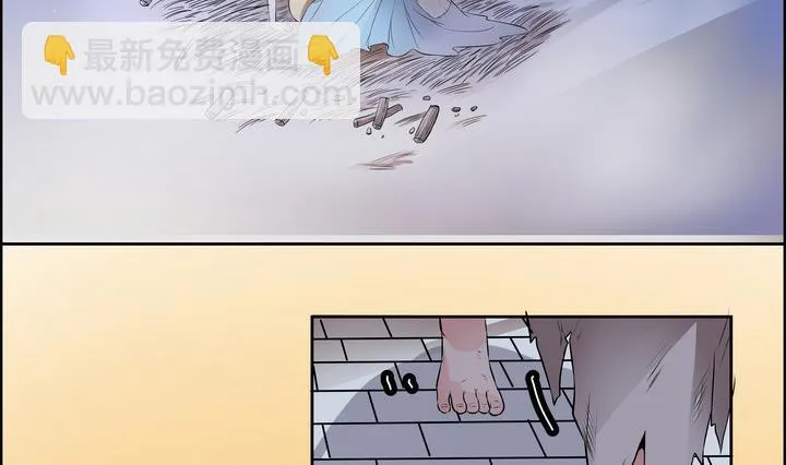 第12话 小笑，小笑？ 第39页