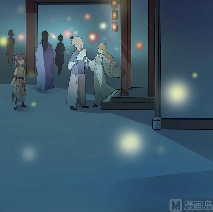 第13话 寻觅 第22页