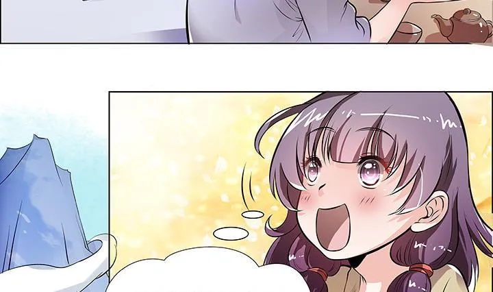 第13话 寻觅 第30页