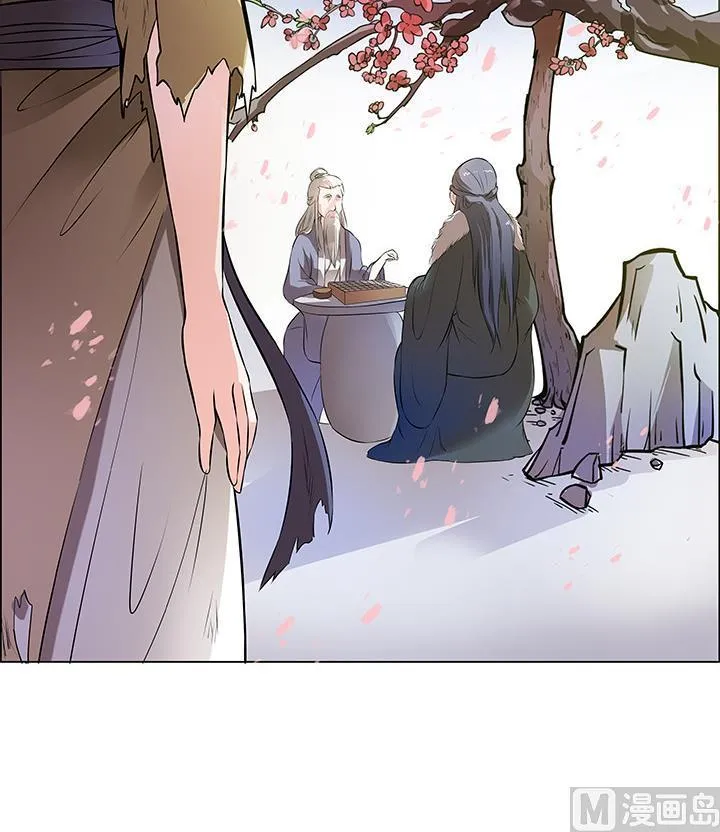 第13话 寻觅 第34页