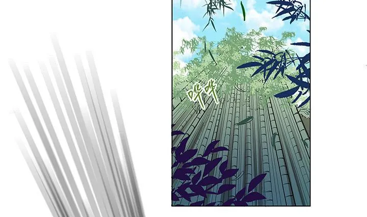 第14话 竹林之中 第3页