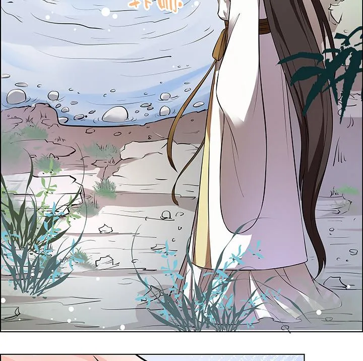 第14话 竹林之中 第6页