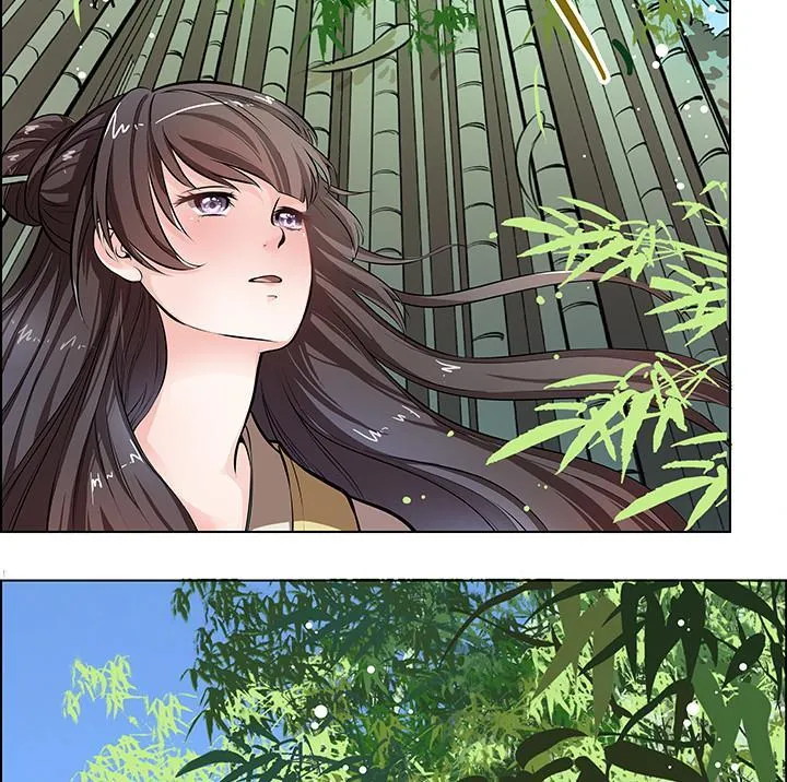第14话 竹林之中 第11页