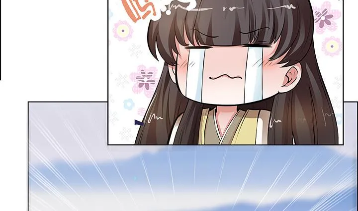第14话 竹林之中 第21页