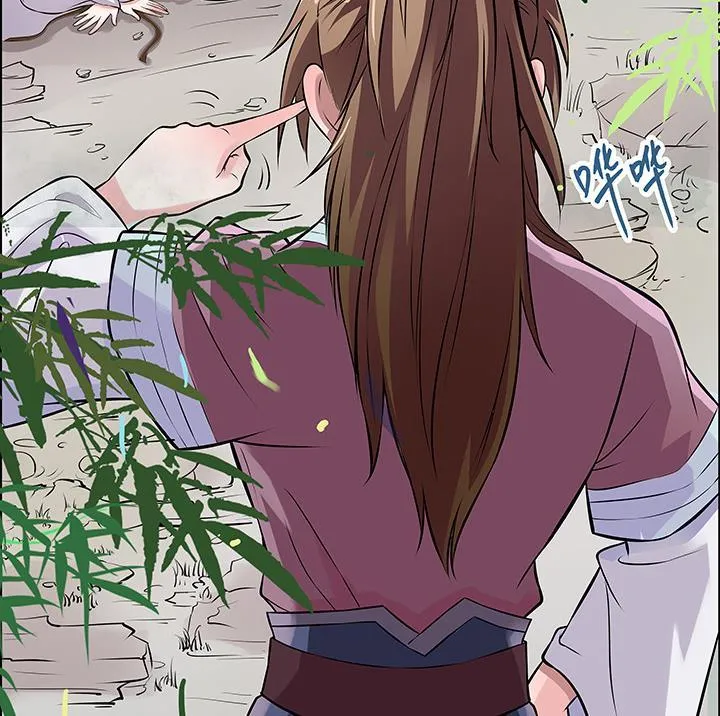 第14话 竹林之中 第24页