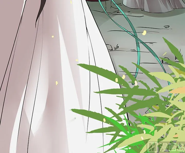第14话 竹林之中 第43页